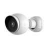 UVC-G5-Bullet: Cámara de Seguridad 5MP con Visión Nocturna, PoE y Montaje Versátil para UniFi Protect Ubiquiti - 1