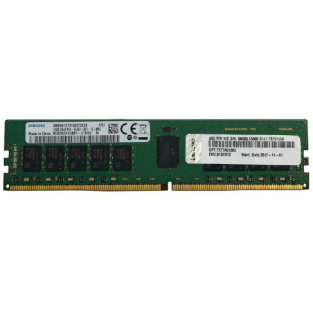 Módulo de memoria para servidores – 32 GB DDR5 5600 MHz – Lenovo – 4X77A99752 Lenovo - 1