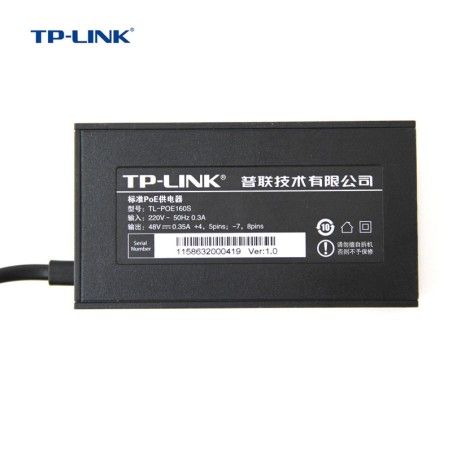 Adaptador de inyector PoE + Tp-Link - TL-POE160S TP-LINK - 2