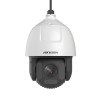 Cámara Tipo Domo-HIKVISION-4 Megapixel-45X Zoom-300 mts IR-WDR 120 dB-EIS-Hi-PoE-MicroSD - DS-2DF7C445IXR-AEL(T5) Hikvision - 1