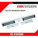 Chapa Magnética Doble de 600 lb Hikvision - DS-K4H258D Hikvision - 1