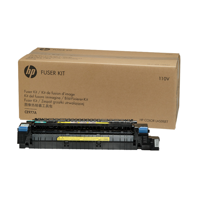 Kit de fusor HP Color LaserJet CE977A de 110 V - CE977A HP - 1