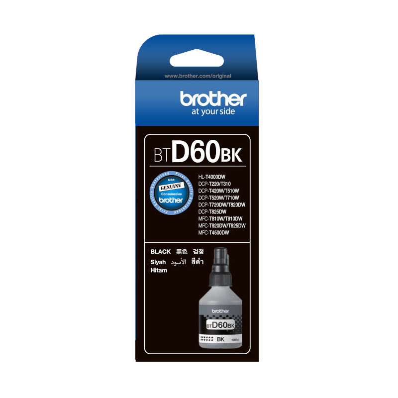 Brother Kit de Relleno de Tinta Brother BTD60BK - Negro Brother - 2