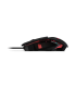 Mouse Gamer Personalizable Acer Nitro - NMW810 Acer - 3